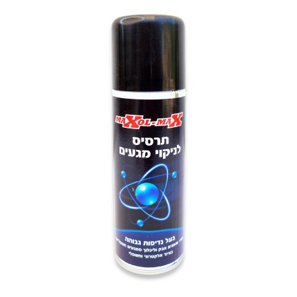 ספריי מגעים 500 מ”ל